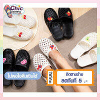 รองเท้าปิดหัว FOOTNIKS รุ่น 97-511   รองเท้ากันลื่น ใส่ในห้องน้ำ ใส่ในบ้านหรือนอกบ้าน (ส่งไว-เก็บปลายทาง) ลายการ์ตูน