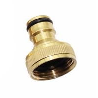 Copper Nipper Quick Connectors with 3/4 Female Thread Garden Irrigation Watering Pipe Fitting Adapter hose connector 2 Pcs