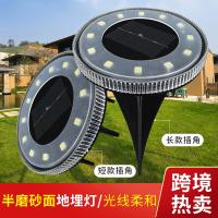 [COD] Cross-border new 12LED underground solar ground plug outdoor garden lawn spot