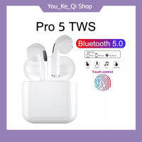 TWS Pro5 หูฟังบลูทูธไร้สาย พร้อมกล่องชาร์จ mini หูฟังขนาดกระทัดรัด สำหรับมือถือทุกรุ่น /YouKeQi Shop