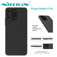 เคส Nillkin สำหรับ Xiaomi Redmi 12 5G 4G คลุมทั้งหมดฝาหลังแบบบางเคส Frosted สุดๆเคส Redmi12