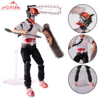25ซม. Chainsaw Man Denji รูป Samurai ดาบ PVC Action Figure Anime Chainsaw Man Denji Figurine สะสมตุ๊กตาของเล่น