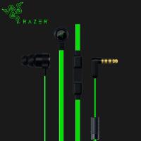 (แถมฟรี) Razer Hammerhead V2 Pro ไมโครโฟนแบบเสียบหูหูฟังเล่นเกมเสียงรบกวนแยกสเตอริโอเบสเสียงทุ้มหูฟังคุณภาพสูงหูฟังเพลงสำหรับกีฬา