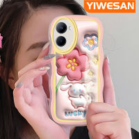 YIWESAN เคสสำหรับ Realme C33 C33 C55,V30 5G Narzo เคส N55น่ารักดอกไม้สีชมพู3D กับกระต่าย Colour ขอบคลื่นนุ่มเคสมือถือกันกระแทกแบบใสกล้องฝาครอบป้องกันซิลิกาเจลที่สร้างสรรค์