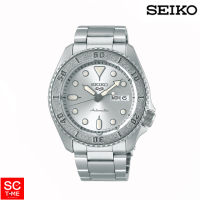 SC Time Online  New Seiko 5 Sports Automatic นาฬิกาข้อมือผู้ชาย รุ่น SRPE71K1 สายสแตนเลส sctimeonline