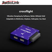 Radiolink มาใหม่ล่าสุด Crosseflight เครื่องควบคุมการบินสำหรับเฮลิคอปเตอร์รถยนต์เรือเครื่องบินเฮลิคอปเตอร์โดรน