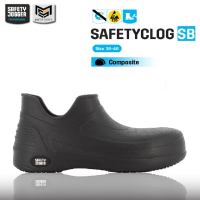 [ของแท้พร้อมส่ง] Safety Jogger รุ่น SAFETYCLOG SB รองเท้าเซฟตี้ยาง รองเท้ากันลื่น น้ำหนักเบา หัวคอมโพสิท