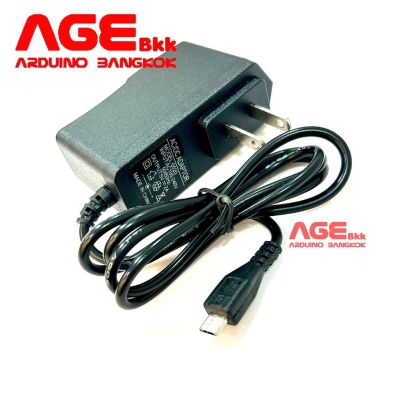 Adapter 5V 2A หัว Micro USB