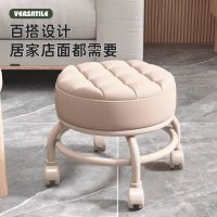 【Ready】? y low stool h il wheel stool home h baby artifact ildrens toddler stool i seam dismlg ress very rod stool