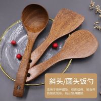 [COD] Spatula wooden chicken wing set non-stick pan special cooking shovel rice spoon soup frying factory direct sales