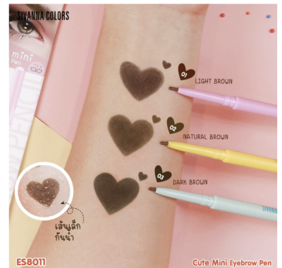 Sivanna Cute Mini Eyebrow Pen #ES8011 : ซิวานน่า ดินสอเขียนคิ้ว มินิ**ของแท้ พร้อมส่ง