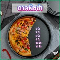 Eliana ถาดอบพิซซ่า  อุปกรณ์ทำขนม เครื่องมืออบ เ  pizza pan