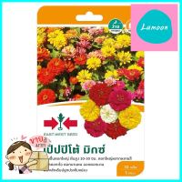 เมล็ดพันธุ์บานชื่น เป็ปปิโต้ มิกซ์ ศรแดงZINNIA FLOWER SEEDS SORNDAENG PEPITO MIX **คุณภาพดี**