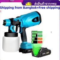 800ml เครื่องพ่นสีไฟฟ้า makita กาพ่นสีไฟฟ้า พ่นสีทาบ้าน เครื่องพ่นสีพกพา เครื่องพ่นสีรถ กาพ่นสีไร้สาย แลคเกอร์ สีที่ผสมทินเนอร์ พ่นเป็นสีระเบิดได้ ปืนพ่นสีไฟฟ้า cordless paint sprayer เครื่องพ่นสีไฟฟ้าไร้สาย