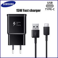 [KOLT Digital] Samsung Galaxy ที่ชาร์จความเร็วสูงอะแดปเตอร์กำลัง USB 15W สายเคเบิลชนิด C ชาร์จเร็วสำหรับ S8 S10 S9 S20 Note 10 20 Plus A5 A51