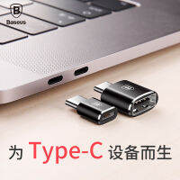 เวลาคิด มินิ USB ปฏิวัติ TYPE-C หัวการถ่ายโอนหญิง แอนดรอย type-c การแปลงการส่งการชาร์จแล็ปท็อป