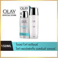 OLAY โอเลย์ Luminous Light Perfecting Essence Water น้ำตบเพื่อผิวกระจ่างใส 150 ml