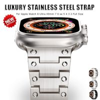 Luxury Metal Strap For Apple Watch Band 49mm 45mm 44mm 41mm 42mm Stainless Steel Bracelet For iWatch 8 7 6 se 5 4 3 40mm Correa Straps