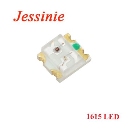 20PCS 1615 SMD LED Red Green Dual Color 2 Color RGB High Light Emitting Diode DIY Kit Electronic Component Electrical Circuitry Parts