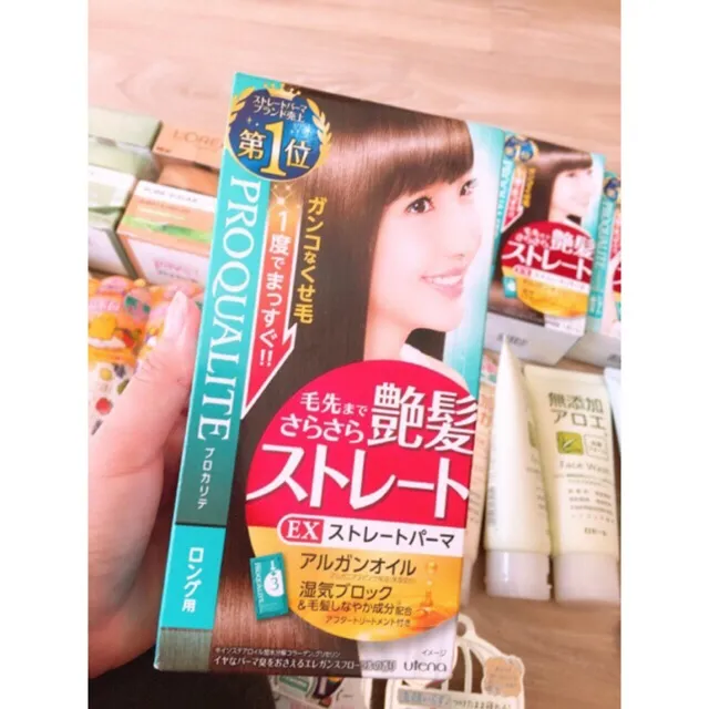 Thuốc duỗi tóc Utena Proqualite Nhật Bản là lựa chọn hoàn hảo cho những ai muốn sở hữu mái tóc thẳng mượt như tơ. Với công thức đặc biệt, sản phẩm không chỉ giúp duỗi thẳng tóc, mà còn nuôi dưỡng tóc khỏe đẹp, phục hồi các sợi tóc bị hư tổn. Hãy xem hình ảnh để cảm nhận sự khác biệt đến từ sản phẩm này.