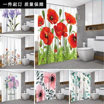 ❁☍◐ Baltan L Home LY1 Plant Huaben Waterproof Mildew-Proof Shower Curtain Digital Perforation-Free Printing Bathroom Y