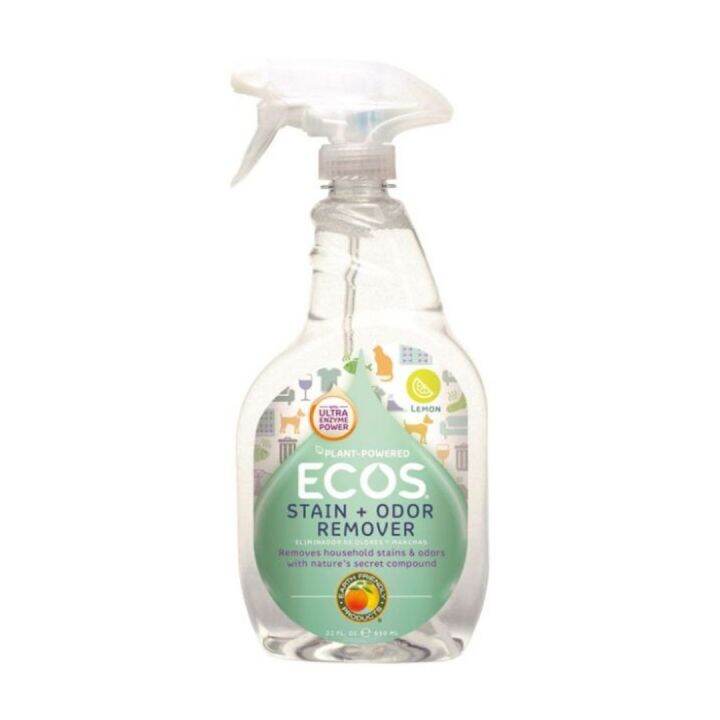 Ecos Stain + Odor Remover Lazada PH
