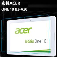 【ขาย】【5D กระจกเทมเปอร์9ชั่วโมงฟิล์มป้องกันกันระเบิด Acer ปกป้องหน้าจอสำหรับเม็ด A20 B3 10 B3-A20