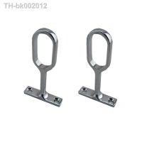 ♙✇ 2 Pcs Zinc Alloy Ceiling-Mount Bracket Wardrobe Closet Rail End Heavy Duty Shower Curtain Rod Flange End Supports Dropship