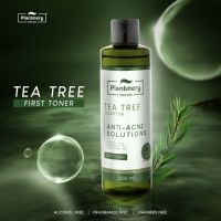 ▶️PIantnery Tea Tree First Toner 250ml โทนเนอร์ปรับสภาพผิว สูตรลดสิ ว ควบคุมความมัน [ โปรโมชั่นสุดคุ้ม ]