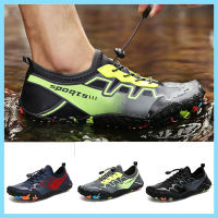 【MOQIAO SKIL】  Mens Shoes Wading Shoes Leightweight Hiking Shoes Men Women Outdoor Casual Shoes Quick-drying Shoes Plus Size 35-47