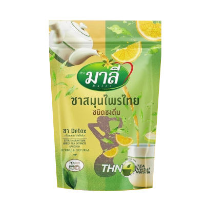 โฉมใหม่ ชามาลี สูตรผงชงผสมน้ำ มาลี สมุนไพรไทย ชนิดชงดื่ม 150g.​