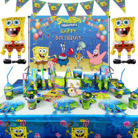 【hot】Cartoon Sponge-Bob Party Supplies Tableware Happy Birthday Decoration Plate Balloon Tablecloth Kid Faovr Party Baby Shower ！