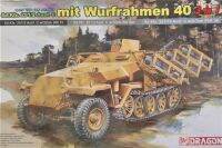 Dragon 1/35  No6284 โมเดล รถหุ่มเกราะกึ่งสายพานเยอรมัน Sd.Kfz.251/2 Ausf.mit Wurfrahmen 40 [3 in 1]