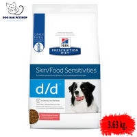 ส่งฟรี ? Hill’s Prescription Diet สูตร Skin support d/d Canine Potato &amp; Salmon Formula  อาหารสำหรับสุนัขมีภาวะภูมิแพ้ผิวหนังจากอาหารและภาวะภูมิแพ้อาหาร ขนาด 3.63 kg.