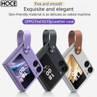 HOCE Fashion เคสโทรศัพท์หนังแบบพกพาเป็นมิตรกับผิวสำหรับ OPPO Find N2ฝาพับ5G ฝาหลัง Findn2flip ปรับขาตั้งได้