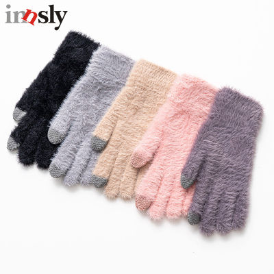Women Knitted Gloves High Quality Soft Mink Wool Keep Warm Thick Plush Female Cycing Gloves