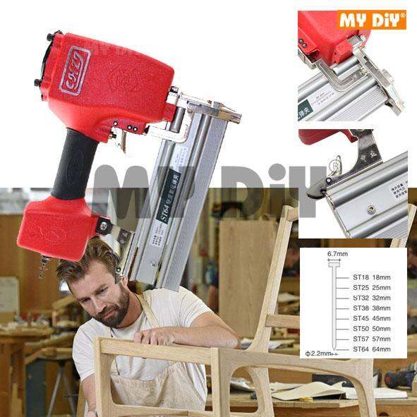 MYDIY Online2u Pneumatic Nail Air Gun / Brad Nailer Staple Gun ST64