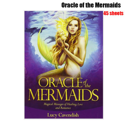 Oracle of the Mermaids-45 แผ่น