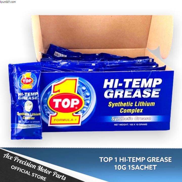 Grease high temp grease for motorcycle Grease for bearing grease ☞ TOP