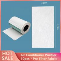 10pcs electrostatic cotton for Philips xiaomi mi air purifier pro / 1 / 2 universal brand air purifier filter Hepa filter