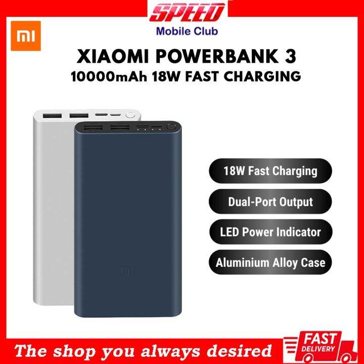 Xiaomi Mi 10000mAh 18W Fast Charge Power Bank 3 | Dual Port Inlet ...