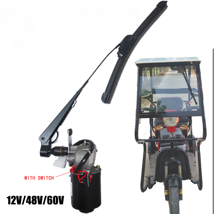 Car Wiper Motor/ThreeWheel Closed Car Wiper Motor/Agricultural Vehicle