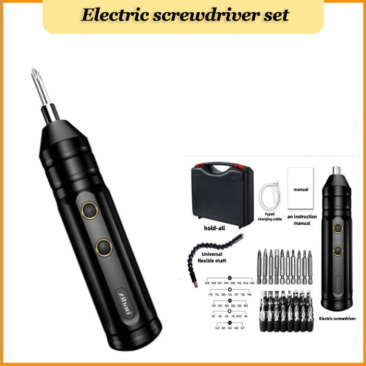 Electric screwdriver set Self contained electric screwdriver Pen type