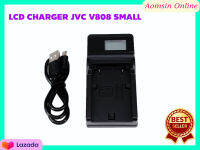 ที่ชาร์จแบตเตอรี่กล้อง LCD CHARGER JVC V808 SMALL Charger BN-VF808 BN-VF808U BN-VF815 BN-VF823 BNVF808 VF808 For JVC GZ-MG130 GZ-MG131 MG132 MG133 Liion Battery