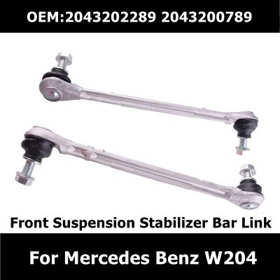 For Mercedes Benz W204 2043202289 2043200789 Front Left &amp; Right Suspension Stabilizer Bar Link A2043202289 A2043200789