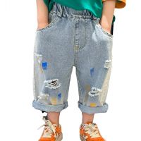 Summer Jeans Boy Solid Color Kids Boy Jeans Big Hole Jeans Kid Casual Style Childrens Clothing