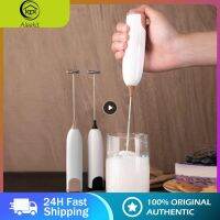 2/4/5PCS Portable Handheld Kitchen Whisk Coffee Electric Household To Stir Foaming Machine Mixer Milk Cap Multifunction Milk