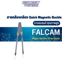 FALCAM Maglink Quick Magnetic Buckle Shoulder Strap Classic Grey สายคล้องกล้องแบบสะพายไหล่ น้ำหนักเบา ใช้งานง่าย