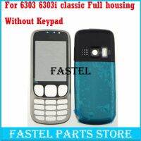 【☊HOT☊】 jiejiu65879742 เคสฝาครอบกรอบโทรศัพท์แบบไม่มีปุ่มกดสำหรับ Nokia 6303c 6303แบบคลาสสิก6303i 6303ci แบบ Gratis Ongkir