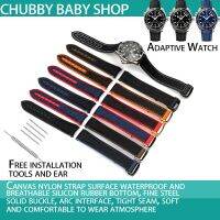 （Bar watchband）สายนาฬิกาไนลอนยางสายนาฬิกาข้อมือขนาด20มม. 22มม.,ใหม่สำหรับสาย Omega 300ของนักเดินเรือ8900เครื่องมือในมหาสมุทรโลก